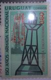 [The 150th Anniversary of the Uruguayan Navy, Вид UM]