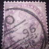 [Queen Victoria - Inscription "POSTAGE AND INLAND REVENUE", type AI1]