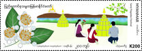 [Festivals in Myanmar - Sand Pagodas Festival, type EJ]