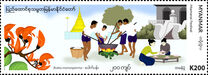 [Festivals in Myanmar - Rice Festival, type EI]