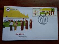 [Festivals in Myanmar - Sayedanmè Festival, type EU]