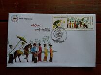 [Festivals in Myanmar - Buddhist Ordination Festival, type ET]