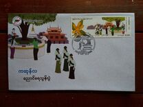 [Festivals in Myanmar - Bohdi Tree Water Pouring Festival, type ER]