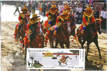 [Festivals in Myanmar - Equestrian Games Festival, type EH]