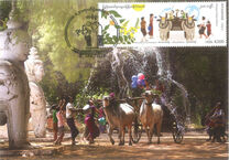 [Festivals in Myanmar - Thingyan Water Festival, type EQ]