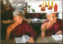 [Festivals in Myanmar - Religious Examination Festival, type ES]