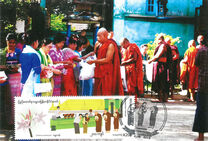 [Festivals in Myanmar - Sayedanmè Festival, type EU]
