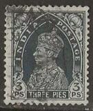 [King George VI, 1895-1952, प्रकार AF]