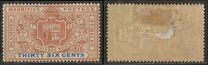 [The 60th Anniversary of the Reign of Queen Victoria, type AH]