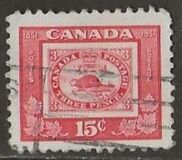 [The 100th Anniversary of Canadian Stamps, 類型 FB]