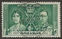 [Coronation of King George VI and Queen Elizabeth, 类型 T]