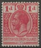 [King George V - Inscribed "POSTAGE REVENUE", տեսակ D1]