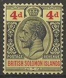 [King George V - Inscribed "POSTAGE REVENUE", տեսակ D5]