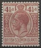 [King George V - Inscribed "POSTAGE REVENUE", տեսակ D6]