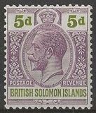 [King George V - Inscribed "POSTAGE REVENUE", տեսակ D7]