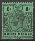 [King George V - Inscribed "POSTAGE REVENUE", տեսակ D9]