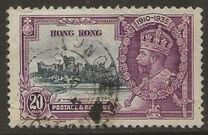 [The 25th Anniversary of the Reign of King George V, タイプ R3]
