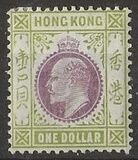 [King Edward VII of the United Kingdom, Scrivi I6]