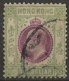 [King Edward VII of the United Kingdom, Scrivi I6]