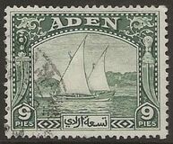 [Daily Stamps - Lying Watermark, тып A1]