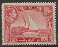 [New Daily Stamps, type F]