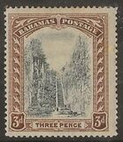 [Queen's Staircase - New Values and Colors, प्रकार F5]