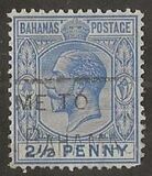 [Previous Issues - New Watermnark, típus H13]