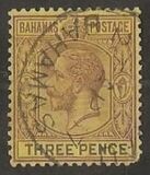 [Previous Issues - New Watermnark, típus H14]