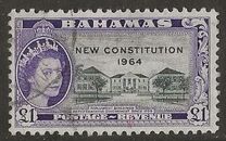 [New Constitution - Issue of 1954 Overprinted "NEW CONSTITUTION - 1964", type XBR1]