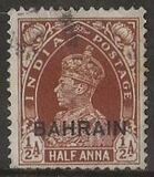 [Postage Stamps of India Overprinted "BAHRAIN", Typ C1]