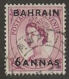 [Great Britain Postage Stamps Overprinted "BAHRAIN" & Surcharged, type J7]