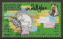 [Admission of Bahrain to U.P.U., tip BL]