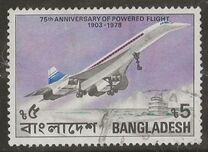 [The 75th Anniversary of Powered Flight, type CF]