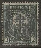 [The Holy Year, type N]