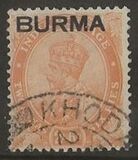 [India Postage Stamps Overprinted "BURMA", type A5]