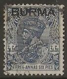 [India Postage Stamps Overprinted "BURMA", type A7]