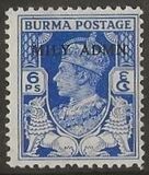 [No. 19-34 Overprinted "MILY ADMIN" in 2 Types, tip M2]