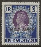 [No. 19-34 Overprinted "MILY ADMIN" in 2 Types, tip N4]