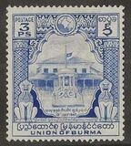 [The 1st Anniversary of Murder of Aung San and his Ministers, type AR]