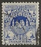 [The 1st Anniversary of Independence, type AS]