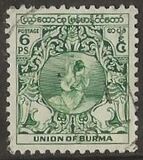 [The 1st Anniversary of Independence, type AT]