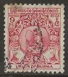 [The 1st Anniversary of Independence, type AU]