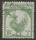 [The 1st Anniversary of Independence - New Colors, type BM]