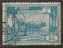 [The 1st Anniversary of Independence - New Colors, type BQ]