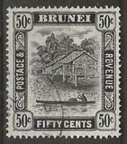 [Brunei River, type D57]