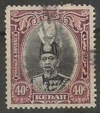 [Sultan Abdul Hamid Halim Shah, tipo F4]