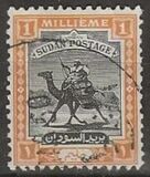 [Camel Postman - New Arabic Inscription, tip Q]