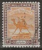 [Camel Postman - New Arabic Inscription, tip Q1]