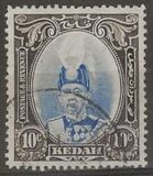 [Sultan Abdul Hamid Halim Shah, Tüüp F]