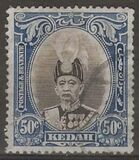 [Sultan Abdul Hamid Halim Shah, Tüüp F5]